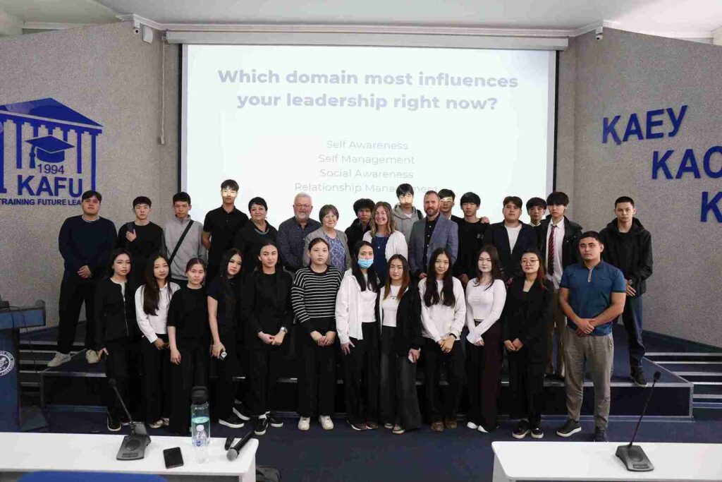 Семинар «EQ лидерство: управление эмоциональным капиталом организации» 9