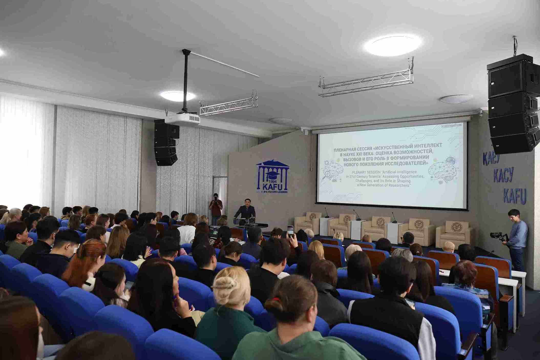 «Striving for Excellence»: В КАСУ прошла масштабная региональная олимпиада по английскому языку 16