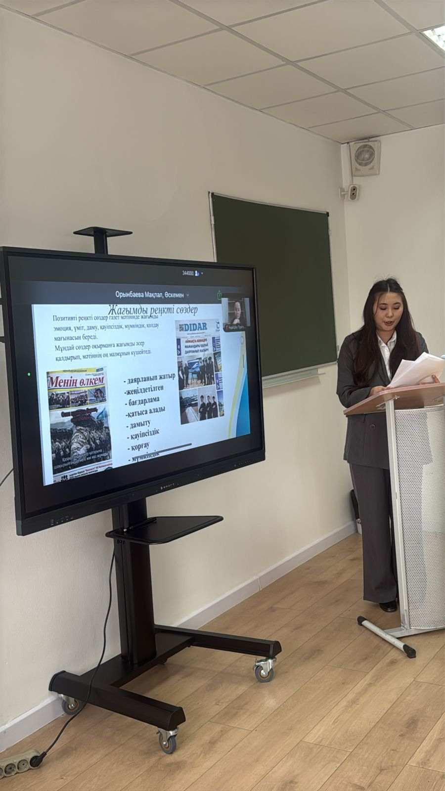 Студенты КАСУ заняли призовые места на международной конференции в Астане 4