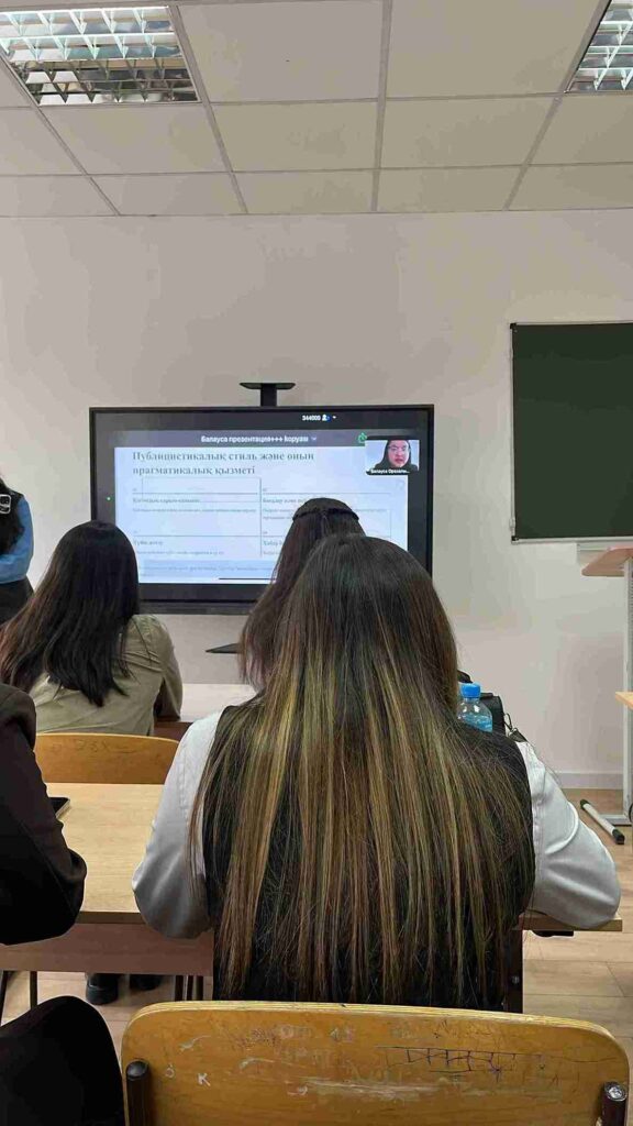 Студенты КАСУ заняли призовые места на международной конференции в Астане 5