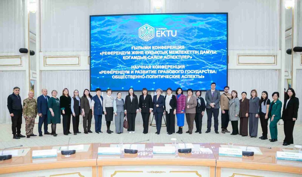 Участие преподавателей КАСУ в научной конференции «Референдум и развитие правового государства: общественно политические аспекты» 1
