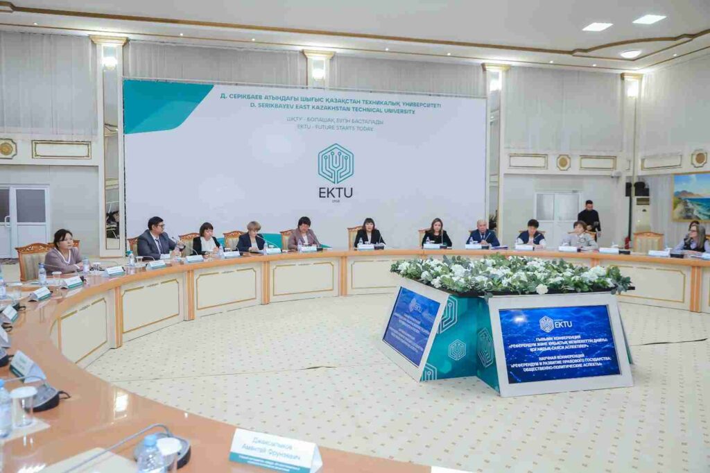 Участие преподавателей КАСУ в научной конференции «Референдум и развитие правового государства: общественно политические аспекты» 2