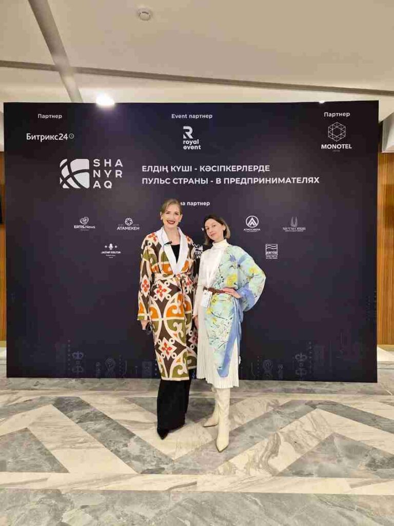 Участие студентов КАСУ в бизнес форуме «SHANYRAQ» 1