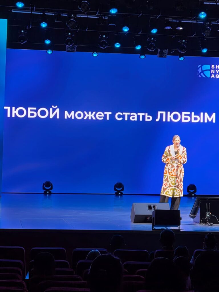 Участие студентов КАСУ в бизнес форуме «SHANYRAQ» 2