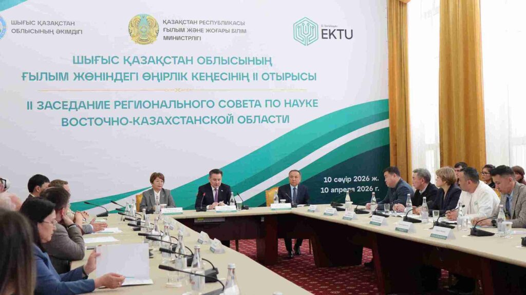 Ученые КАСУ отмечены наградами ко Дню науки в ВКО 1