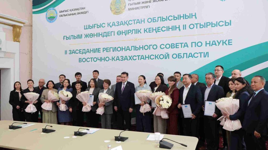 Ученые КАСУ отмечены наградами ко Дню науки в ВКО 5