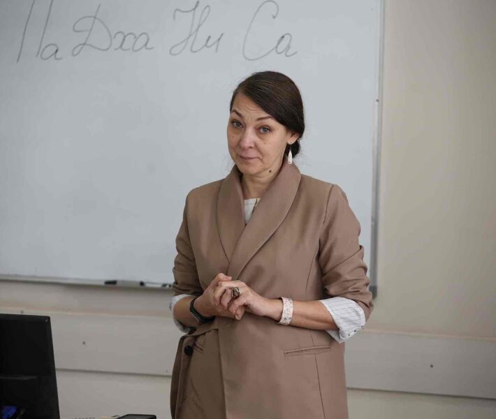 Встреча со специалистом практические методики работы со стрессом 1