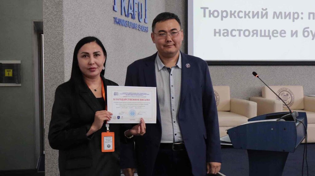 X областная олимпиада по истории Казахстана среди учащихся 11 х классов «Тюркский мир прошлое, настоящее и будущее» 1