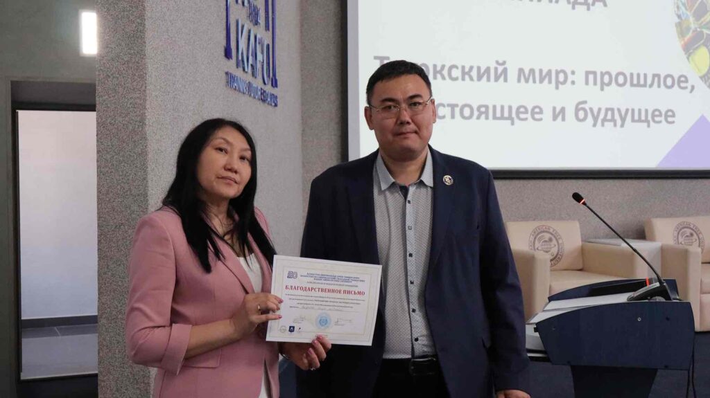 X областная олимпиада по истории Казахстана среди учащихся 11 х классов «Тюркский мир прошлое, настоящее и будущее» 7