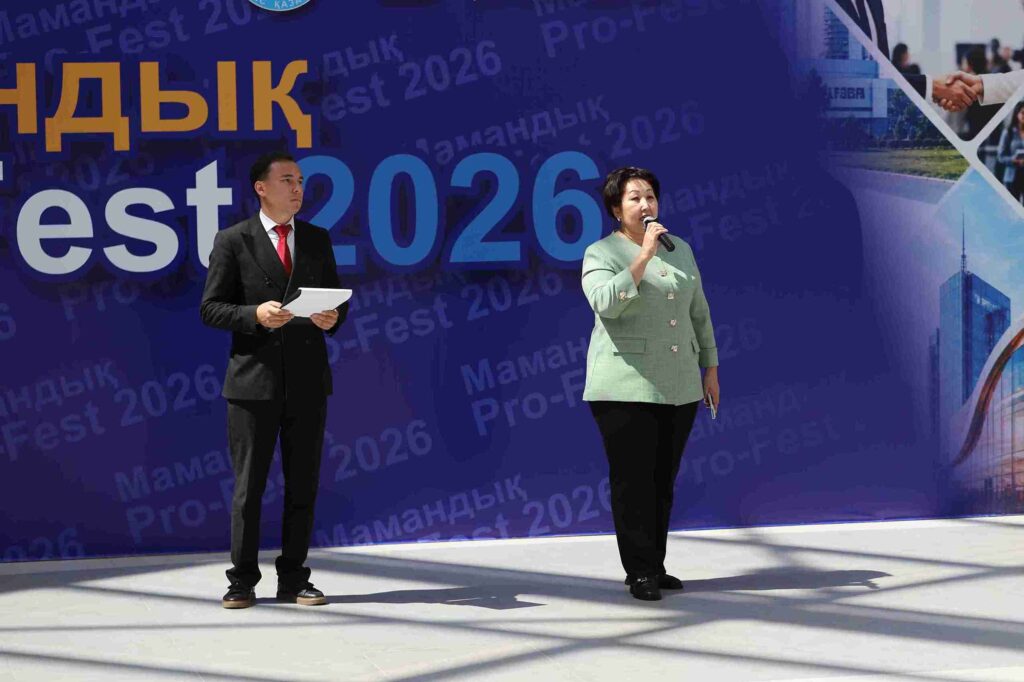 КАСУ принял участие в ярмарке вакансий и профессий «Мамандық Pro Fest 2026» 3
