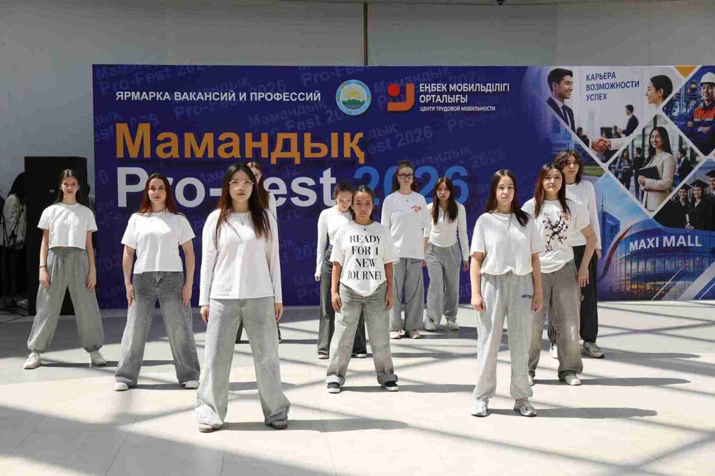 КАСУ принял участие в ярмарке вакансий и профессий «Мамандық Pro Fest 2026» 6
