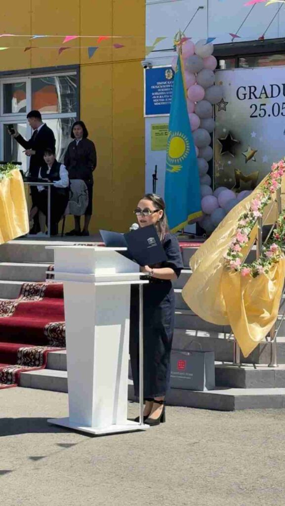 Последний звонок 2026 10