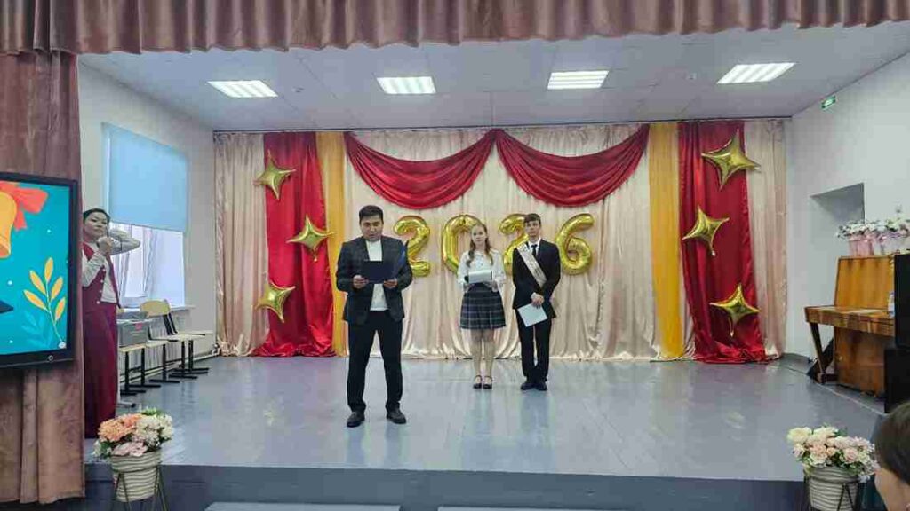 Последний звонок 2026 11