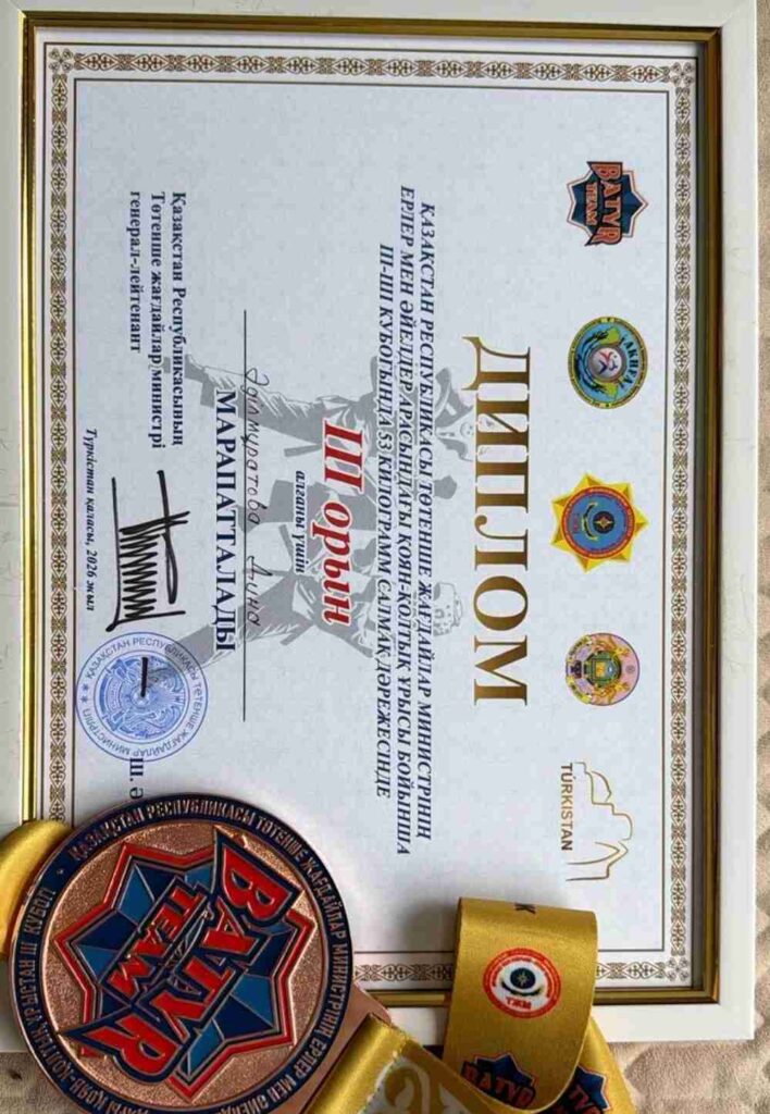 Студентка КАСУ бронзовый призёр Кубка Министра РК по чрезвычайным ситуациям2
