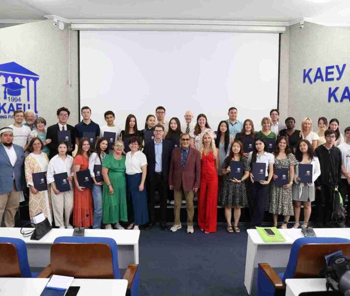 В КАСУ состоялась итоговая конференция Международной Академии Лидерства – 2026 1