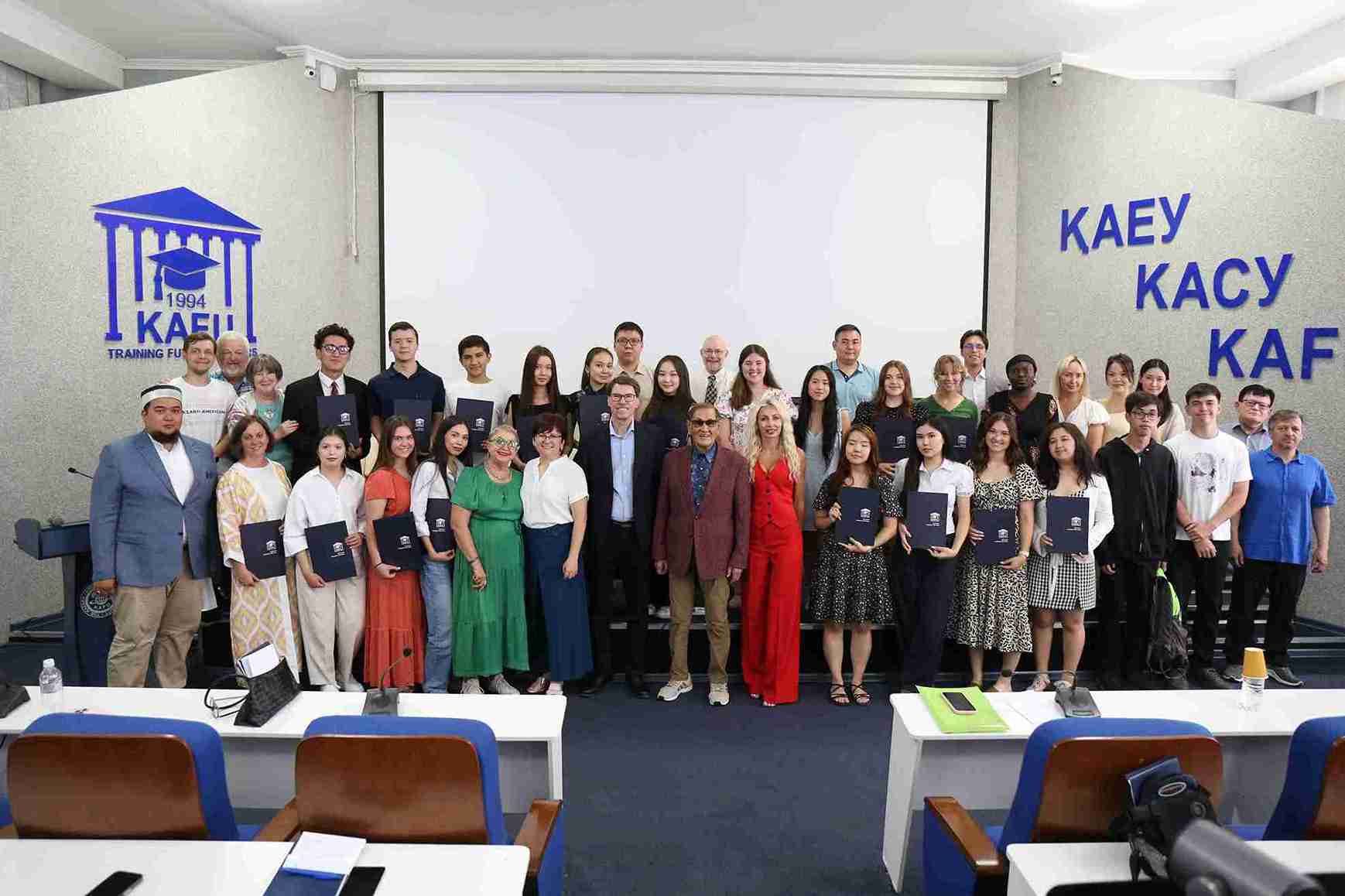 В КАСУ состоялась итоговая конференция Международной Академии Лидерства – 2026 1