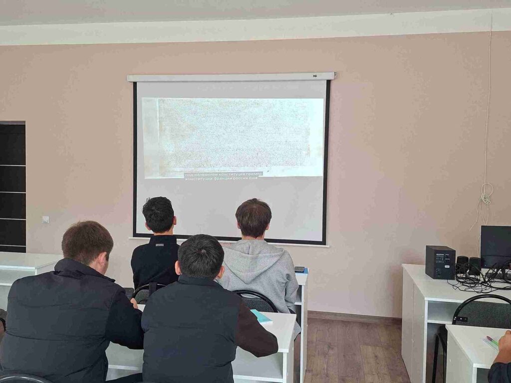 Информационно разъяснительная лекция по конституционным правам и обязанностям граждан5