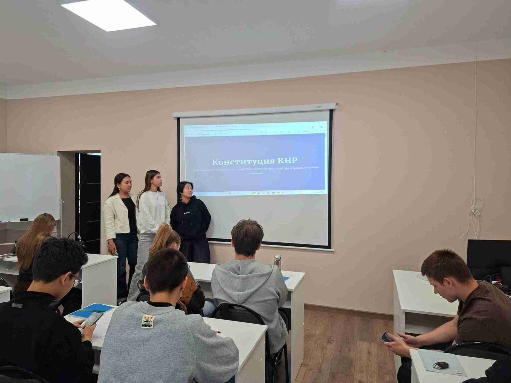 Информационно разъяснительная лекция по конституционным правам и обязанностям граждан6