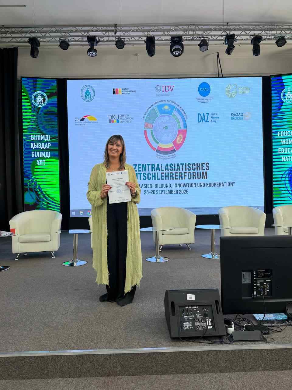 КАСУ на IV Центральноазиатском форуме преподавателей немецкого языка1