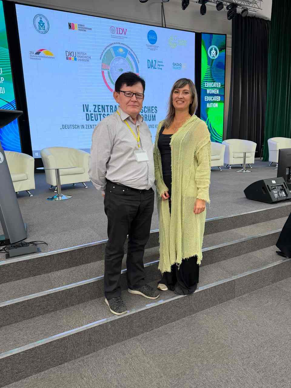 КАСУ на IV Центральноазиатском форуме преподавателей немецкого языка5