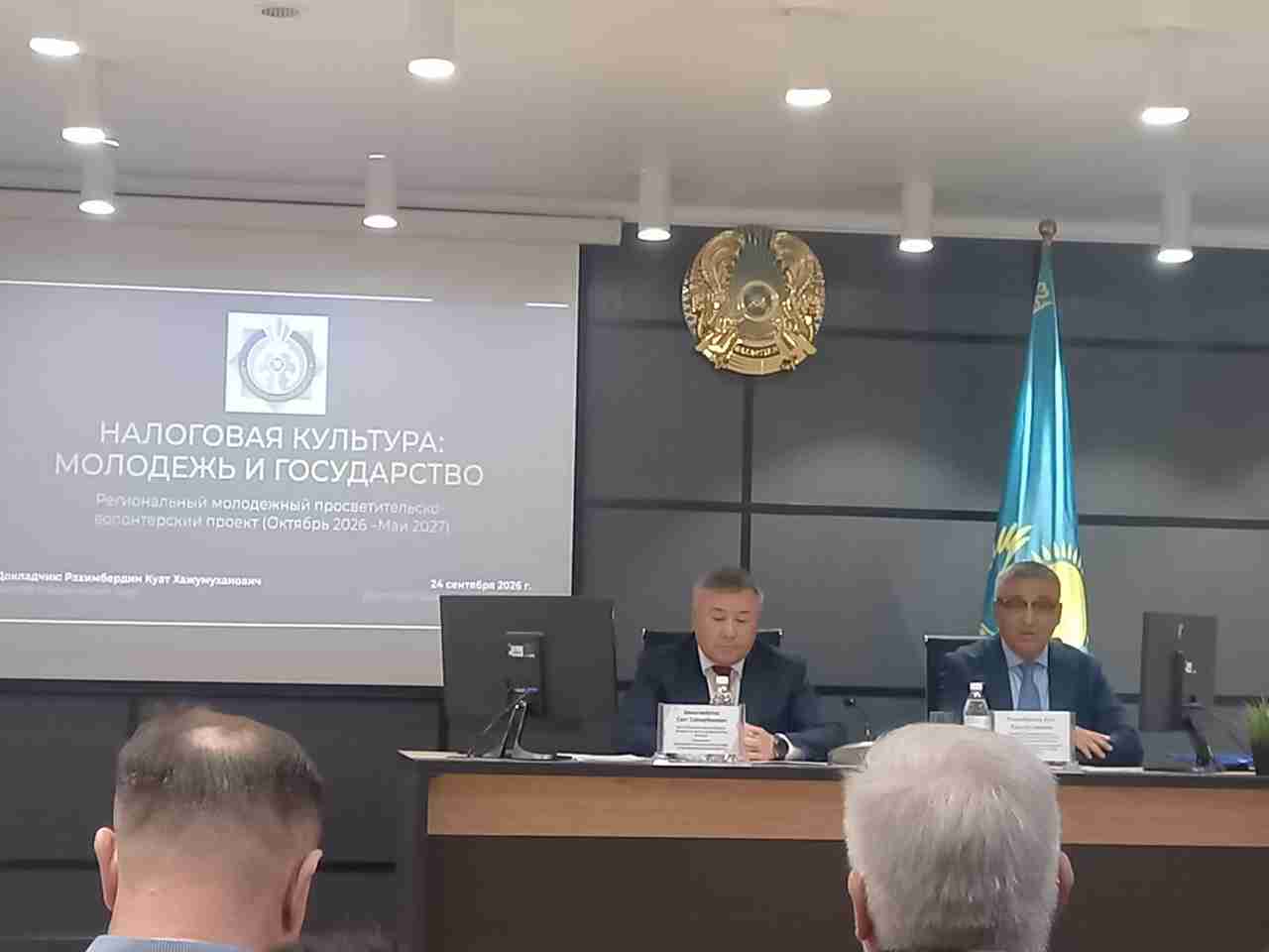 Рабочая встреча в рамках регионального молодежного проекта «Налоговая культура: молодежь и государство»6