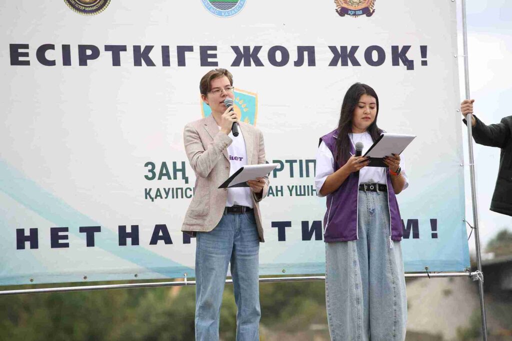 Усть Каменогорск город без наркотиков!4