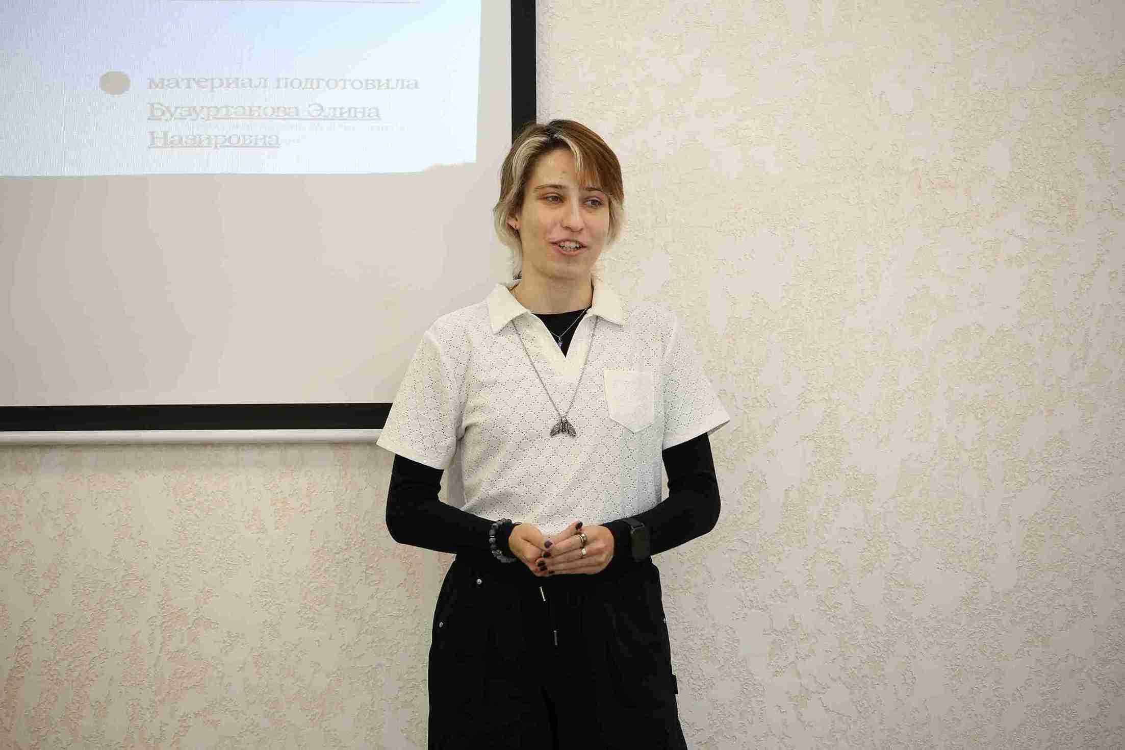 Гостевая лекция «Как заинтересовать ребёнка чтением» (1)