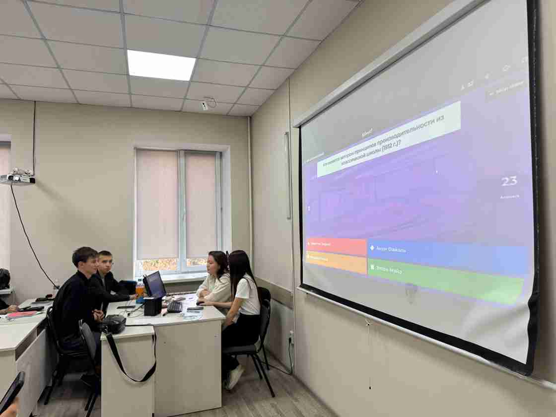 Интеллектуальная игра по менеджменту в рамках программы «Толық адам»7