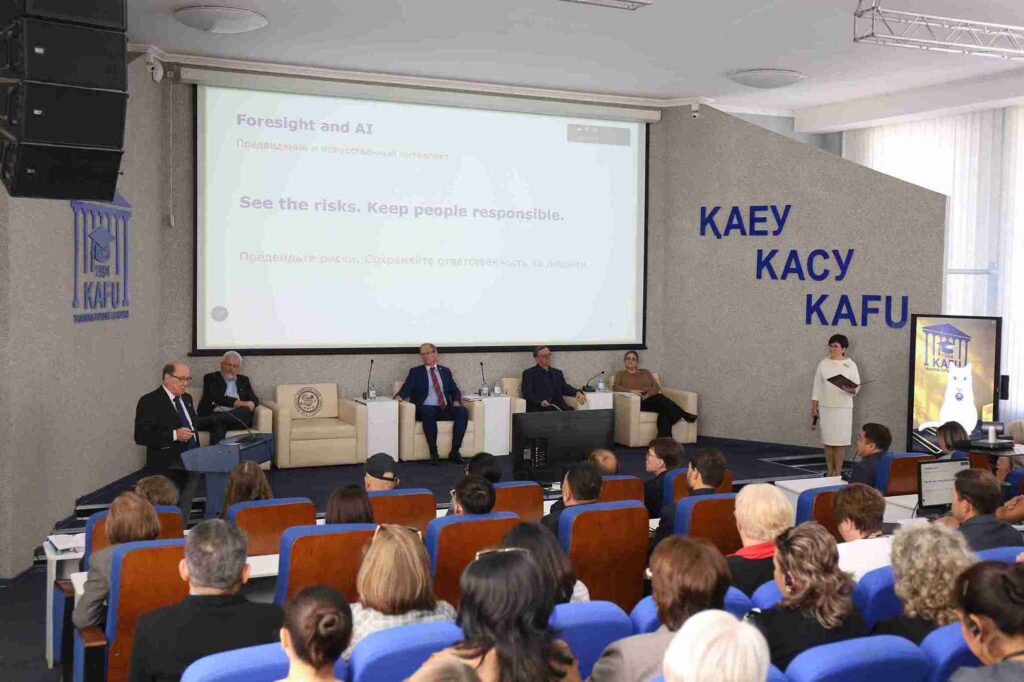 Пленарная сессия Международного научного конгресса «Будущее науки и образования: международный опыт, инновации и лидерство»24