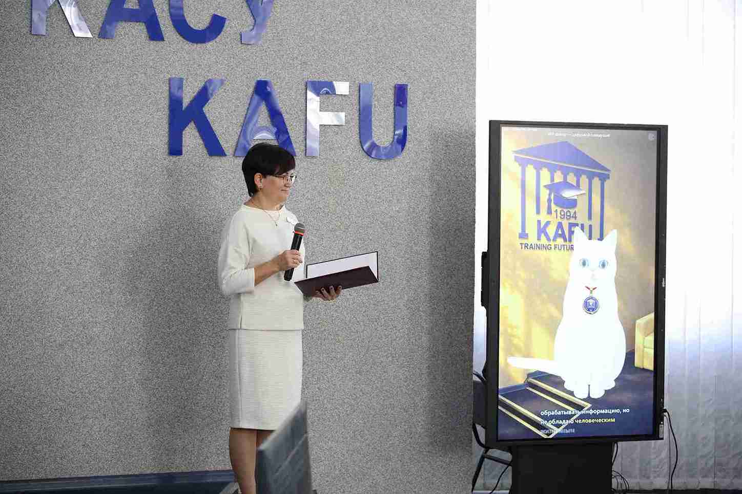 Пленарная сессия Международного научного конгресса «Будущее науки и образования: международный опыт, инновации и лидерство»4