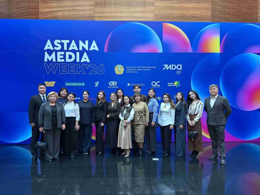Преподаватель КАСУ принял участие в международной медианеделе Astana Media Week 2026 (3)