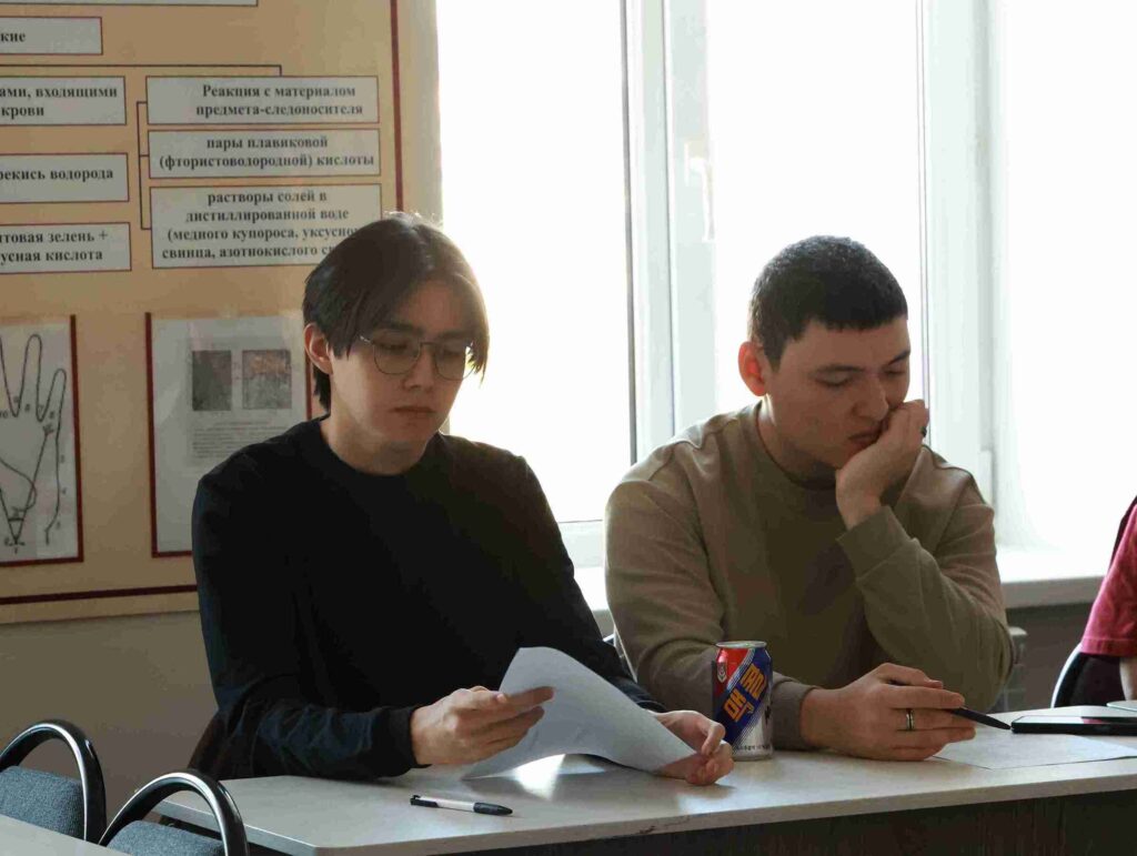 Встреча в КАСУ «Работа с тревогой»5