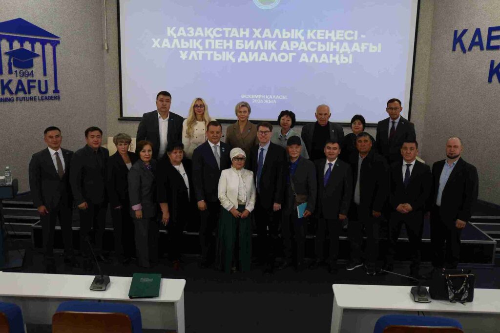 Қазақстан Халық Кеңесі: площадка диалога между обществом и государством12